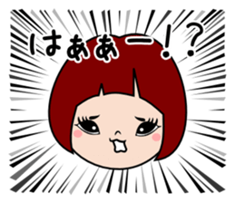 A naughty child sticker #6411363