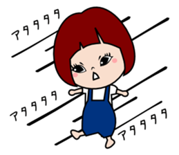 A naughty child sticker #6411367