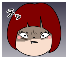 A naughty child sticker #6411368