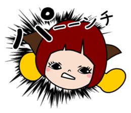 A naughty child sticker #6411370