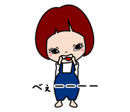 A naughty child sticker #6411371