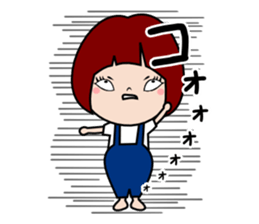 A naughty child sticker #6411374