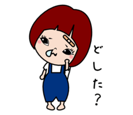 A naughty child sticker #6411376