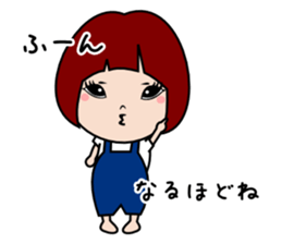 A naughty child sticker #6411377