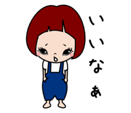 A naughty child sticker #6411379