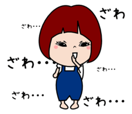 A naughty child sticker #6411380