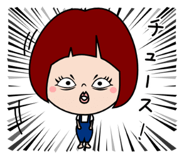 A naughty child sticker #6411381