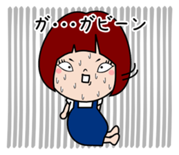 A naughty child sticker #6411382