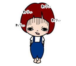 A naughty child sticker #6411385