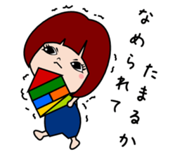 A naughty child sticker #6411387