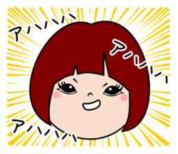 A naughty child sticker #6411392