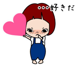 A naughty child sticker #6411398