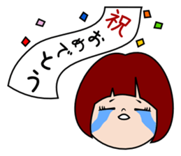 A naughty child sticker #6411399