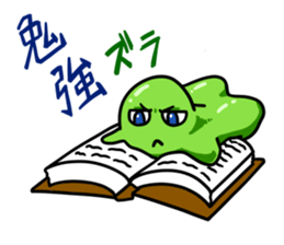 The daily sticker which is "Zuraimu" sticker #6411441