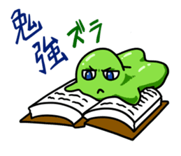 The daily sticker which is "Zuraimu" sticker #6411441