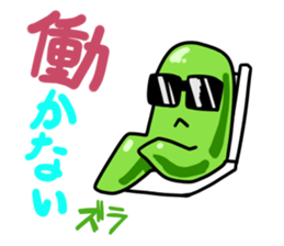 The daily sticker which is "Zuraimu" sticker #6411443