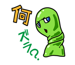 The daily sticker which is "Zuraimu" sticker #6411445