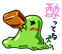 The daily sticker which is "Zuraimu" sticker #6411449