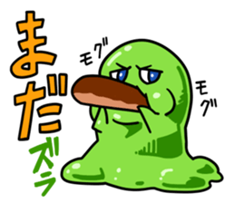 The daily sticker which is "Zuraimu" sticker #6411457