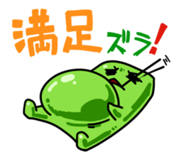 The daily sticker which is "Zuraimu" sticker #6411462