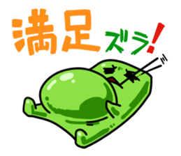 The daily sticker which is "Zuraimu" sticker #6411462