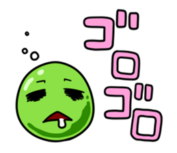 The daily sticker which is "Zuraimu" sticker #6411463