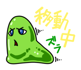 The daily sticker which is "Zuraimu" sticker #6411468