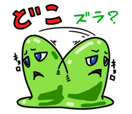 The daily sticker which is "Zuraimu" sticker #6411469