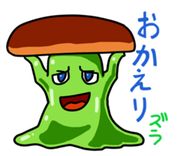 The daily sticker which is "Zuraimu" sticker #6411470