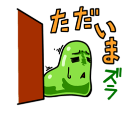 The daily sticker which is "Zuraimu" sticker #6411472
