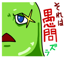 The daily sticker which is "Zuraimu" sticker #6411473