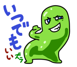 The daily sticker which is "Zuraimu" sticker #6411475