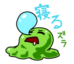 The daily sticker which is "Zuraimu" sticker #6411479