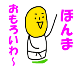 Kansai BUDO sticker #6412311