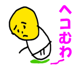 Kansai BUDO sticker #6412312