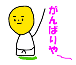 Kansai BUDO sticker #6412317