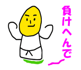 Kansai BUDO sticker #6412319