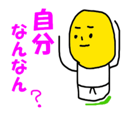 Kansai BUDO sticker #6412326