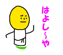 Kansai BUDO sticker #6412328