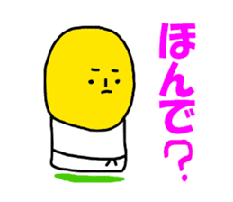Kansai BUDO sticker #6412336