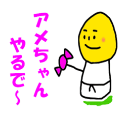 Kansai BUDO sticker #6412339