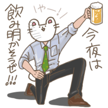 yhaa sticker #6412466