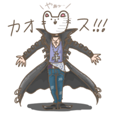 yhaa sticker #6412475