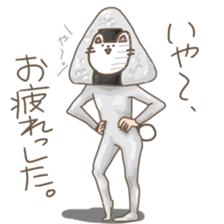 yhaa sticker #6412476