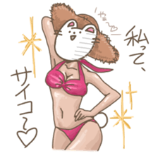 yhaa sticker #6412479