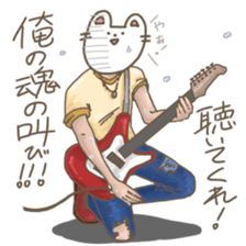 yhaa sticker #6412480