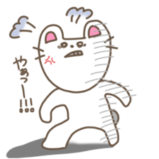 yhaa sticker #6412482