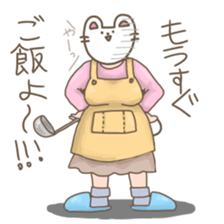 yhaa sticker #6412483