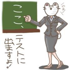 yhaa sticker #6412485