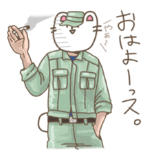 yhaa sticker #6412486